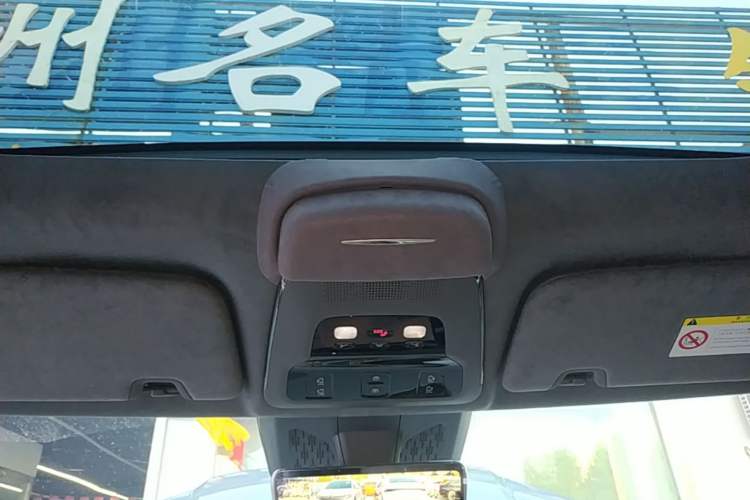 Used Zeekr 009 2024 7-Seater Walk-Through Version Four-Wheel Drive 108 kWh Headliner
