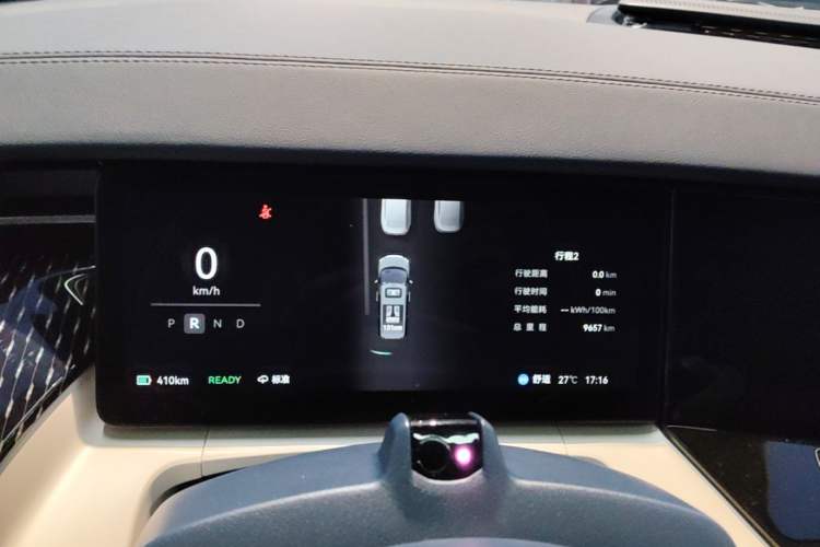 Used Zeekr 009 2024 7-Seater Walk-Through Version Four-Wheel Drive 108 kWh Instrument Cluster