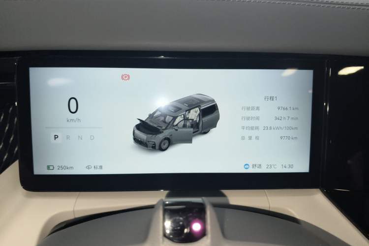Used Zeekr 009 2024 Six-Seat Executive Version 4WD 108 kWh Instrument Cluster