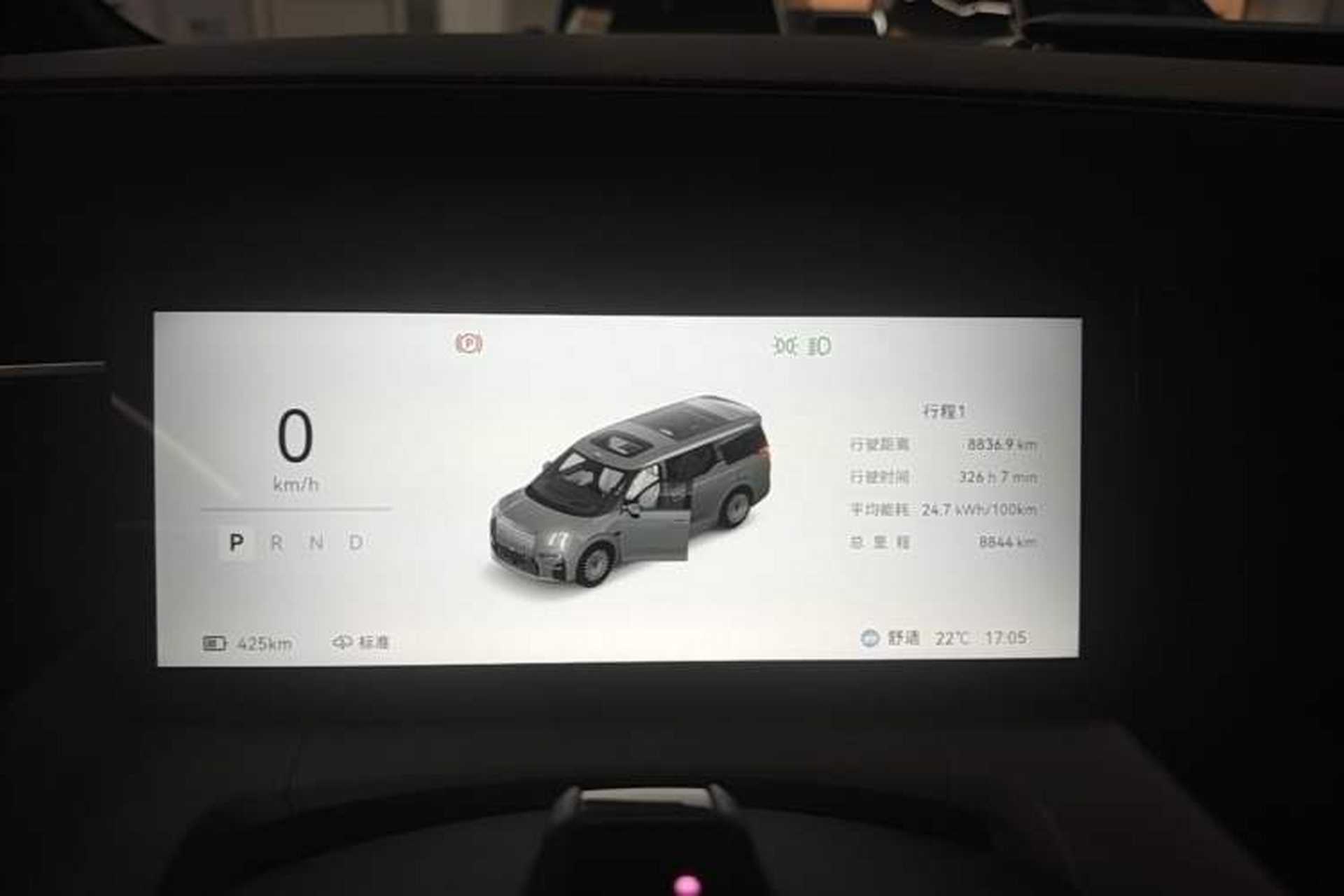 Used Zeekr 009 2024 Six-Seat Executive Version 4WD 108 kWh Instrument Cluster