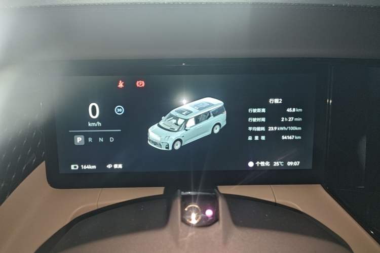 Used Zeekr 009 2024 Six-Seat Executive Version 4WD 108 kWh Instrument Cluster