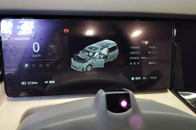 Used Zeekr 009 2024 7-Seater Aisle Version 108 kWh Instrument Cluster