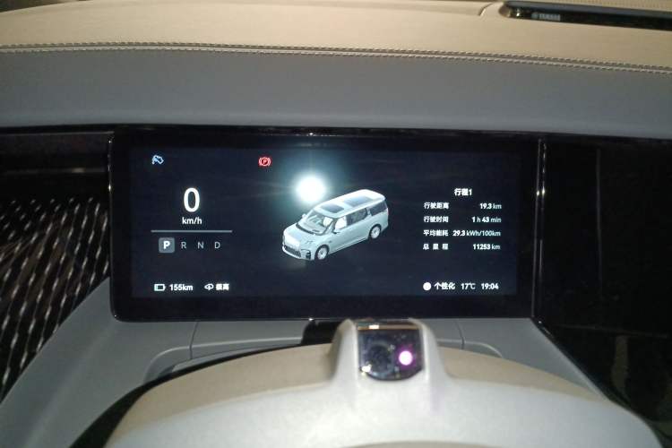 Used Zeekr 009 2024 7-Seater Walk-Through Version Four-Wheel Drive 108 kWh Instrument Cluster