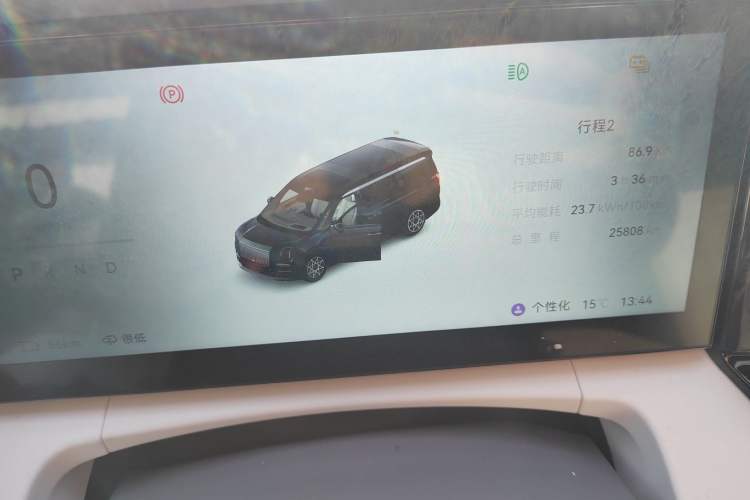 Used Zeekr 009 2024 7-Seater Aisle Version 108 kWh Instrument Cluster
