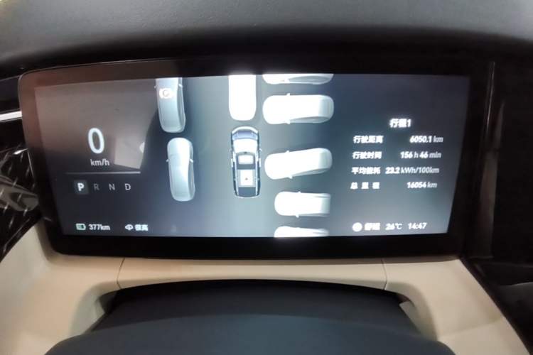 Used Zeekr 009 2024 Six-Seat Executive Version 4WD 108 kWh Instrument Cluster