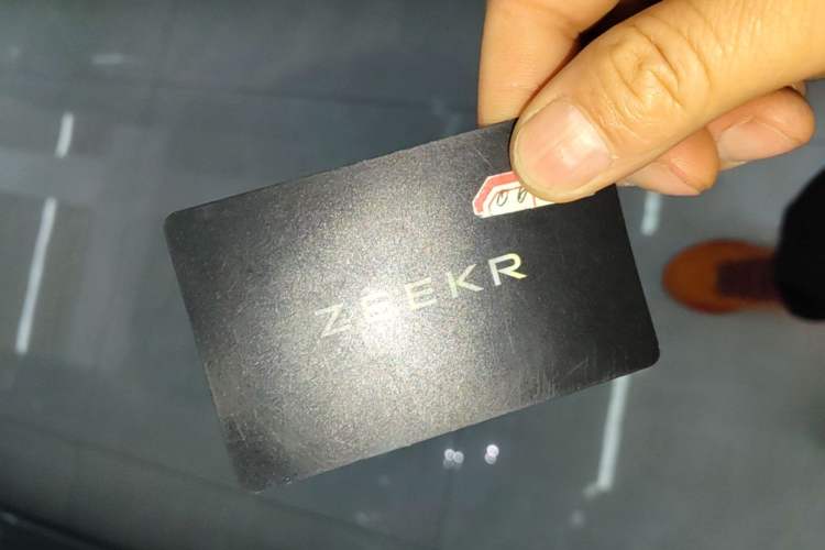 Used Zeekr 009 2024 Six-Seat Executive Version 4WD 108 kWh Interior 1