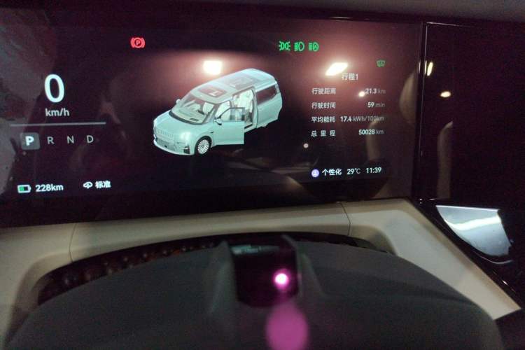 Used Zeekr 009 2024 Six-Seat Executive Version 4WD 108 kWh Odometer Close Up