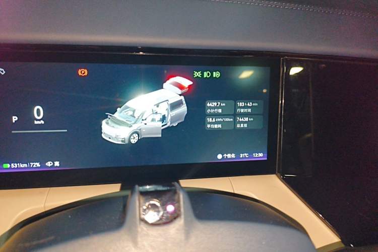Used Zeekr 009 2024 7-Seater Aisle Version 108 kWh Odometer Close Up