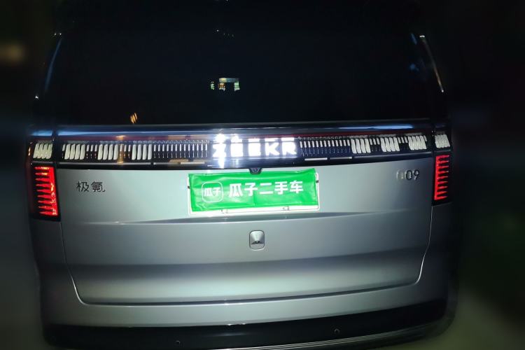 Used Zeekr 009 2024 Six-Seat Executive Version 4WD 108 kWh Rear
