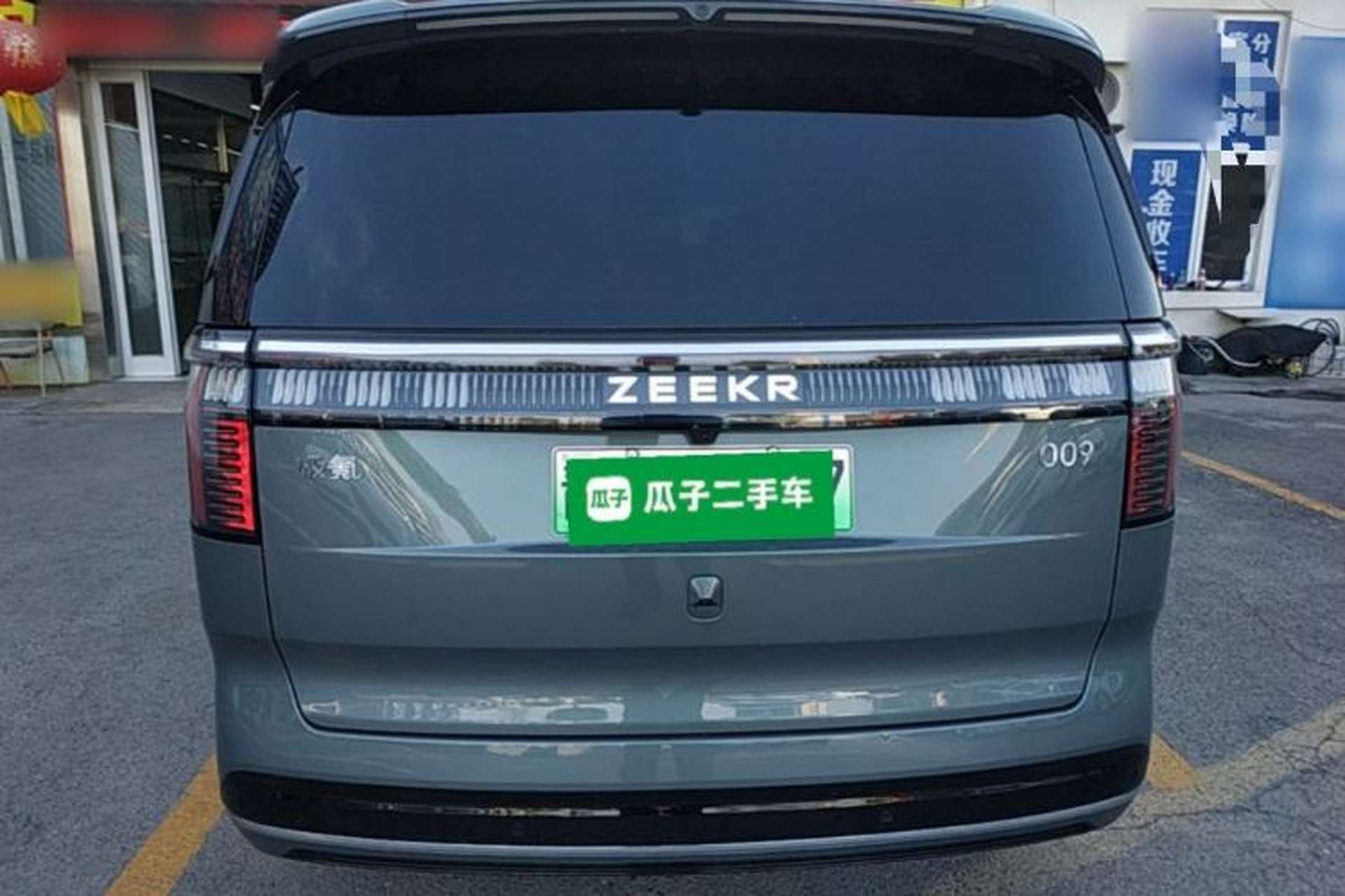 Used Zeekr 009 2024 7-Seater Walk-Through Version Four-Wheel Drive 108 kWh Rear