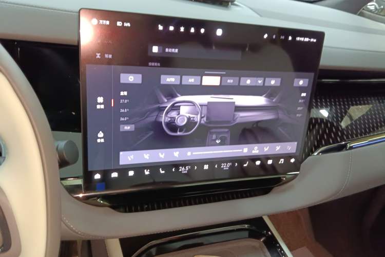 Used Zeekr 009 2024 Six-Seat Executive Version 4WD 140 kWh Audio And AC Panel