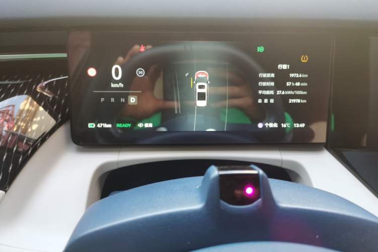 Used Zeekr 009 2024 Six-Seat Executive Version 4WD 108 kWh Instrument Cluster