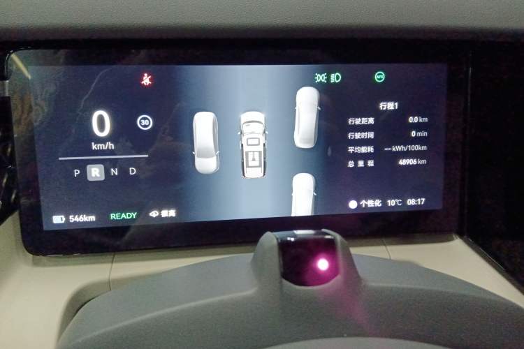 Used Zeekr 009 2024 7-Seater Walk-Through Version Four-Wheel Drive 108 kWh Instrument Cluster
