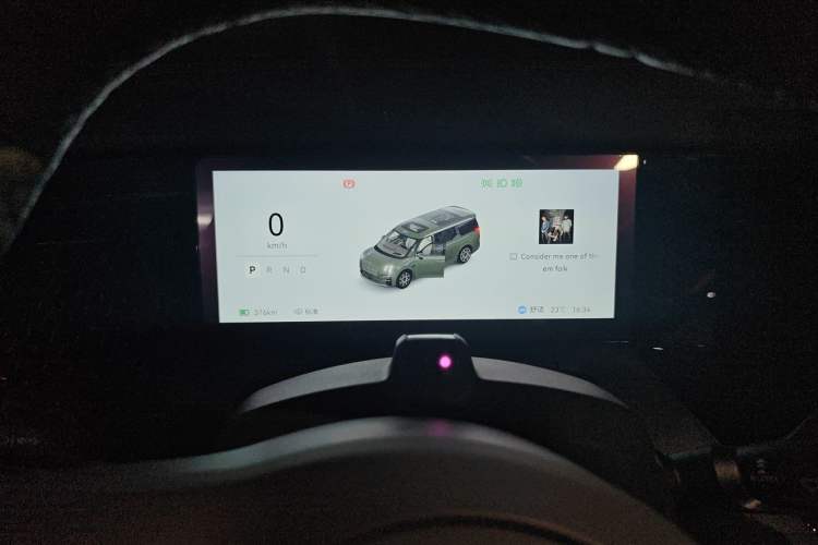 Used Zeekr 009 2024 7-Seater Walk-Through Version Four-Wheel Drive 108 kWh Instrument Cluster
