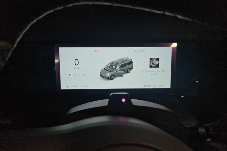 Used Zeekr 009 2024 7-Seater Walk-Through Version Four-Wheel Drive 108 kWh Instrument Cluster