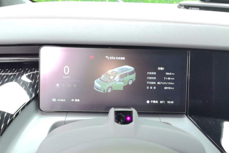 Used Zeekr 009 2024 7-Seater Walk-Through Version Four-Wheel Drive 108 kWh Instrument Cluster