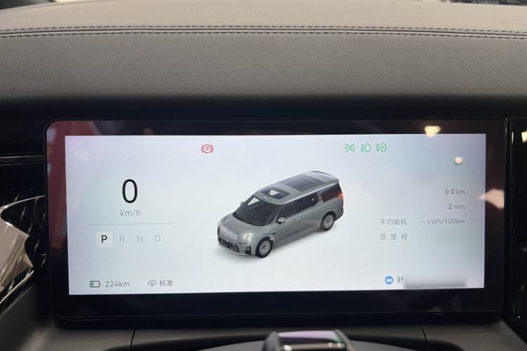 Used Zeekr 009 2024 7-Seater Aisle Version 108 kWh Interior 3