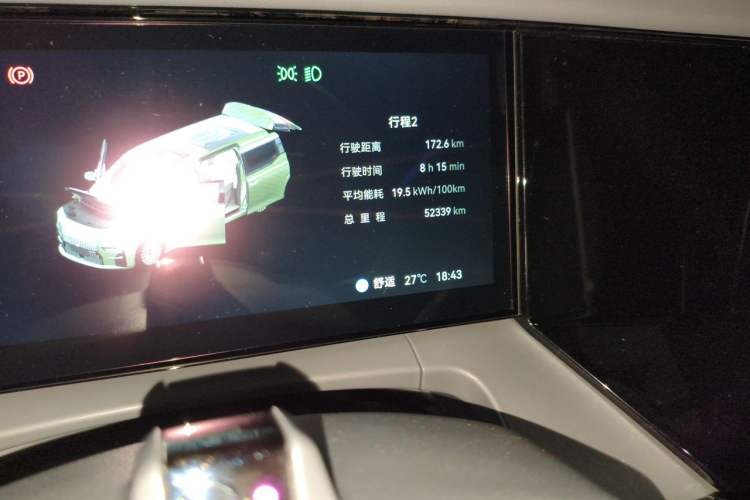 Used Zeekr 009 2024 7-Seater Walk-Through Version Four-Wheel Drive 108 kWh Odometer Close Up