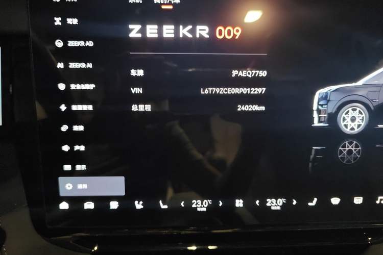 Used Zeekr 009 2024 7-Seater Walk-Through Version Four-Wheel Drive 108 kWh Odometer Close Up