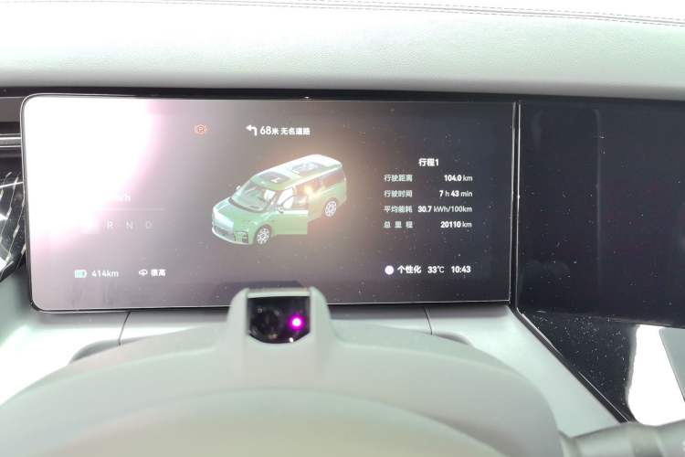 Used Zeekr 009 2024 7-Seater Walk-Through Version Four-Wheel Drive 108 kWh Odometer Close Up