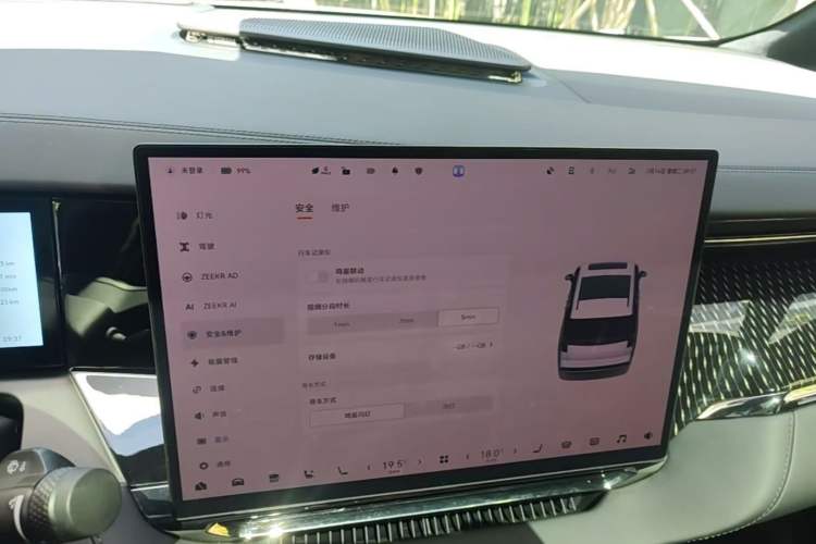 Used Zeekr 009 2024 Six-Seat Executive Version 4WD 108 kWh Audio And AC Panel
