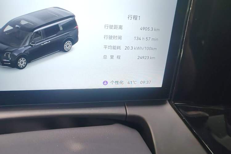 Used Zeekr 009 2024 Six-Seat Executive Version 4WD 108 kWh Odometer Close Up