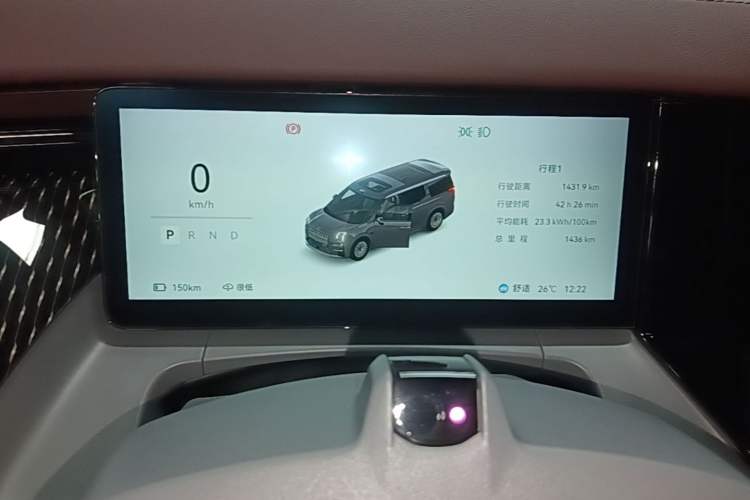 Used Zeekr 009 2024 7-Seater Walk-Through Version Four-Wheel Drive 108 kWh Instrument Cluster