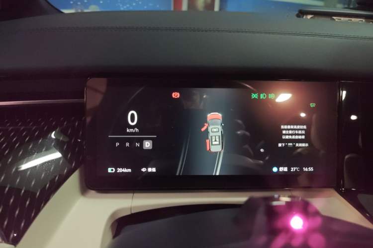 Used Zeekr 009 2024 7-Seater Walk-Through Version Four-Wheel Drive 108 kWh Instrument Cluster