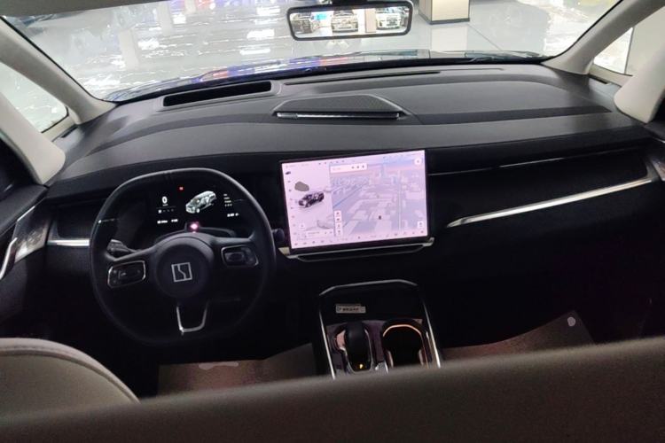 Used Zeekr 009 2024 GAC Trumpchi Center Console