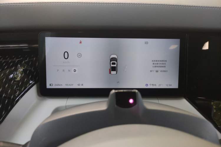 Used Zeekr 009 2024 7-Seater Walk-Through Version Four-Wheel Drive 108 kWh Instrument Cluster