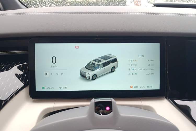Used Zeekr 009 2024 7-Seater Walk-Through Version Four-Wheel Drive 108 kWh Instrument Cluster