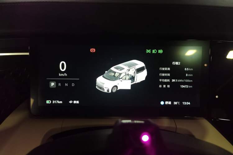 Used Zeekr 009 2024 Six-Seat Executive Version 4WD 108 kWh Instrument Cluster
