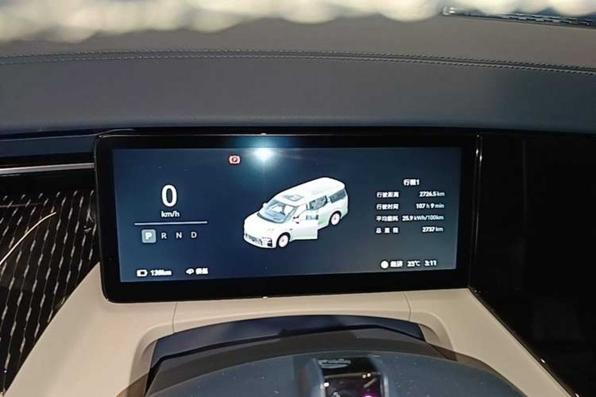 Used Zeekr 009 2024 7-Seater Walk-Through Version Four-Wheel Drive 108 kWh Instrument Cluster