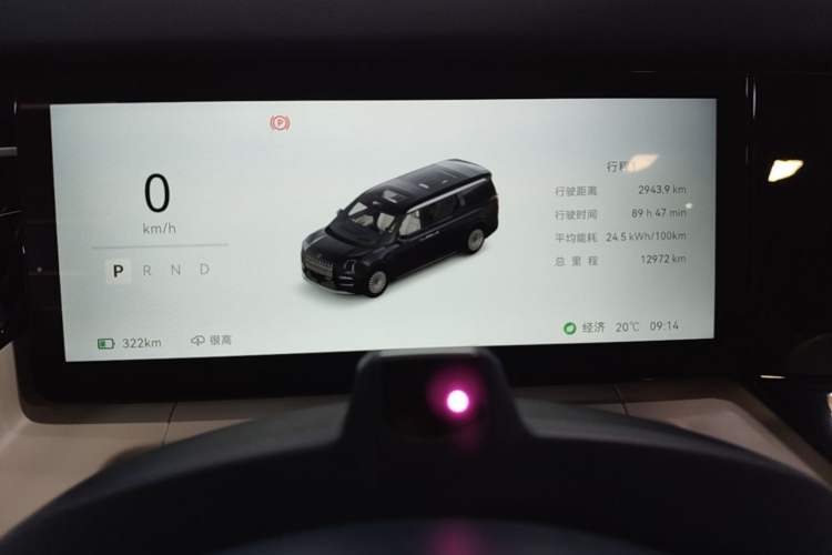 Used Zeekr 009 2024 7-Seater Walk-Through Version Four-Wheel Drive 108 kWh Instrument Cluster