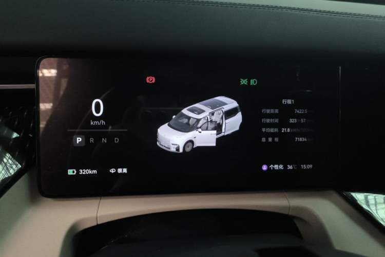 Used Zeekr 009 2024 7-Seater Walk-Through Version Four-Wheel Drive 108 kWh Instrument Cluster