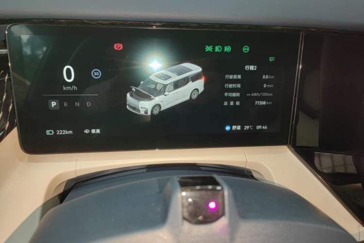 Used Zeekr 009 2024 Six-Seat Executive Version 4WD 108 kWh Instrument Cluster