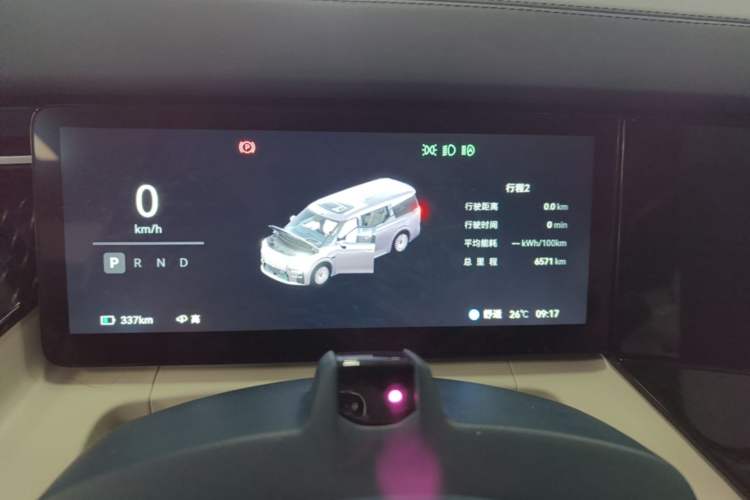 Used Zeekr 009 2024 7-Seater Walk-Through Version Four-Wheel Drive 108 kWh Instrument Cluster