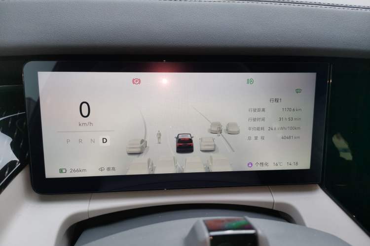 Used Zeekr 009 2024 7-Seater Aisle Version 108 kWh Instrument Cluster