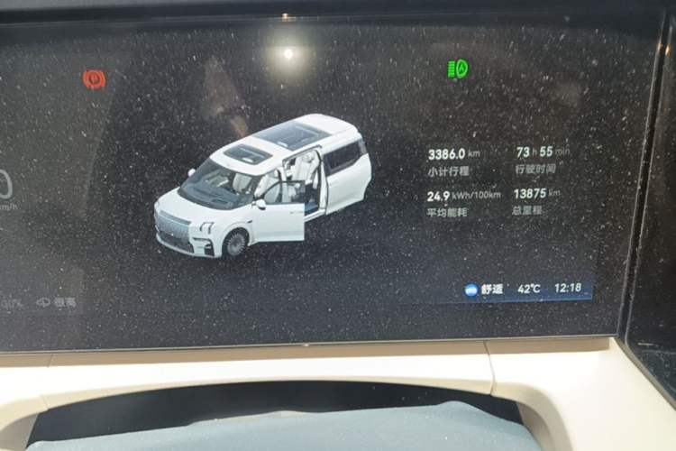 Used Zeekr 009 2024 Six-Seat Executive Version 4WD 108 kWh Instrument Cluster