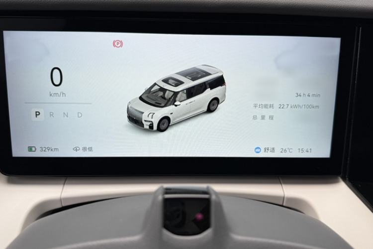 Used Zeekr 009 2024 7-Seater Aisle Version 108 kWh Interior 7