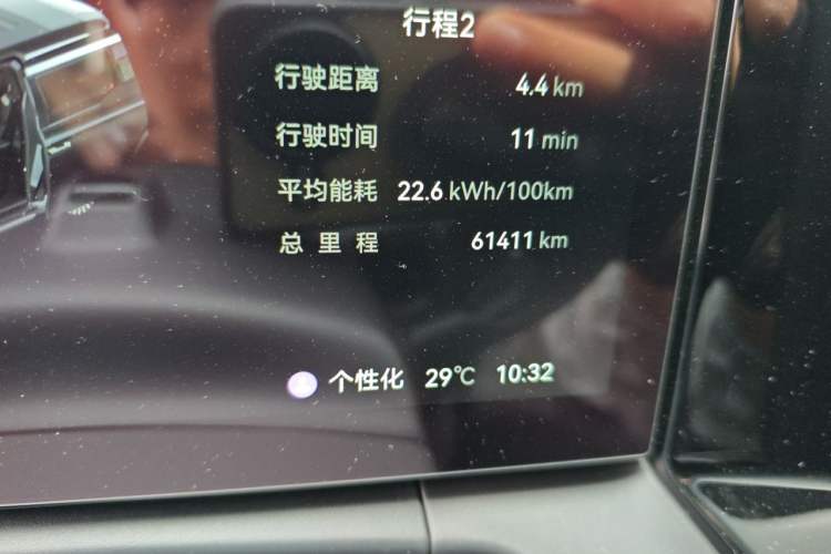 Used Zeekr 009 2024 7-Seater Walk-Through Version Four-Wheel Drive 108 kWh Odometer Close Up