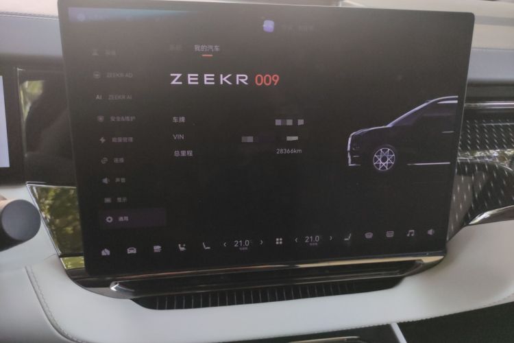 Used Zeekr 009 2024 7-Seater Walk-Through Version Four-Wheel Drive 108 kWh Odometer Close Up