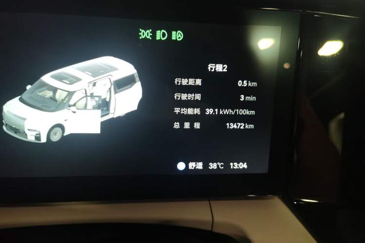 Used Zeekr 009 2024 Six-Seat Executive Version 4WD 108 kWh Odometer Close Up