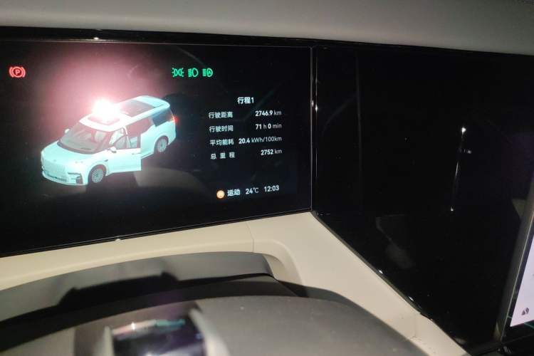 Used Zeekr 009 2024 7-Seater Aisle Version 108 kWh Odometer Close Up