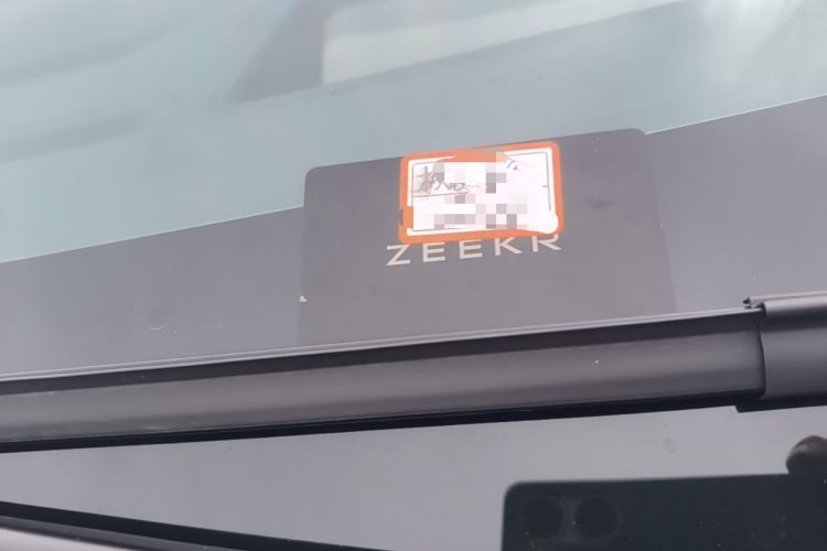 Used Zeekr 009 2024 Six-Seat Executive Version 4WD 140 kWh Vehicle Key