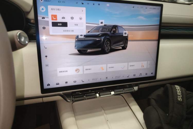 Used Zeekr 7X 2025 75 kWh Rear-Wheel Drive Intelligent Driving Version Audio And AC Panel