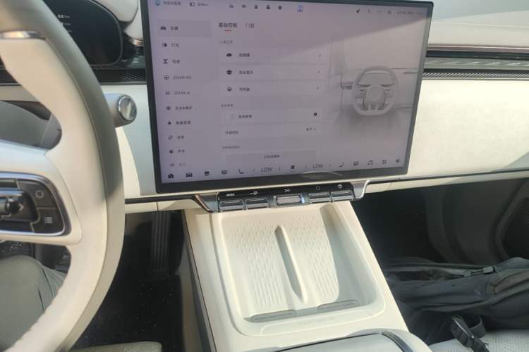 Used Zeekr 7X 2025 100 kWh Long-Range Rear-Wheel Drive with Intelligent Driving Features Audio And AC Panel