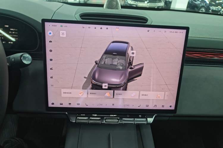 Used Zeekr 7X 2025 100 kWh Long-Range Rear-Wheel Drive with Intelligent Driving Features Audio And AC Panel