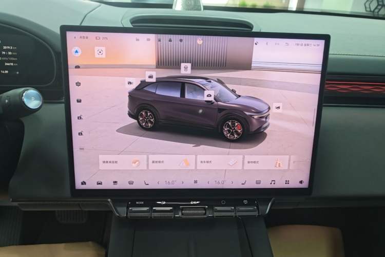 Used Zeekr 7X 2025 100 kWh Long-Range Rear-Wheel Drive with Intelligent Driving Features Audio And AC Panel