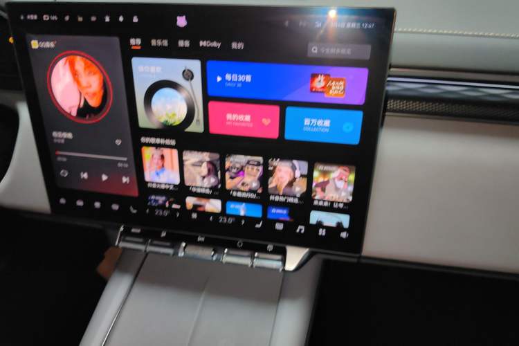 Used Zeekr 7X 2025 75 kWh Rear-Wheel Drive Intelligent Driving Version Audio And AC Panel